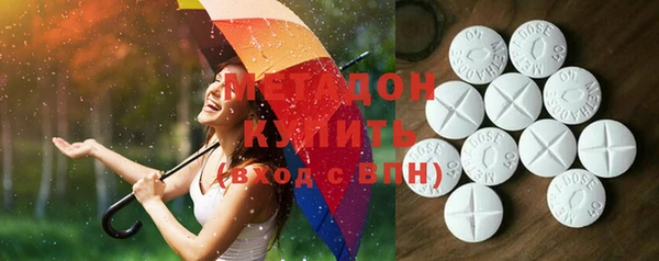 меф Ладушкин