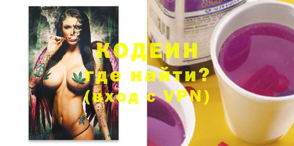 меф Ладушкин