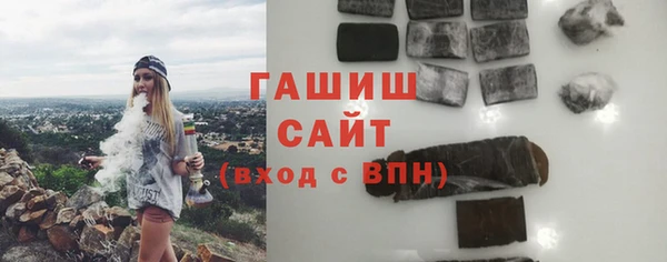 меф Ладушкин