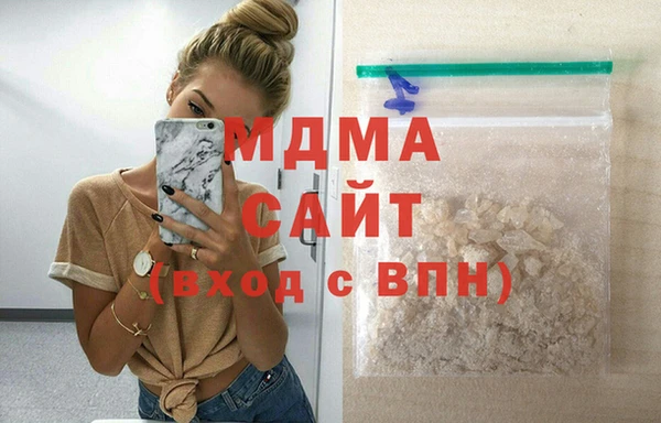 амфетамин Лабытнанги