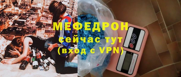 твердый Нижневартовск