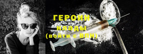 меф Ладушкин