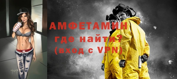 меф Ладушкин