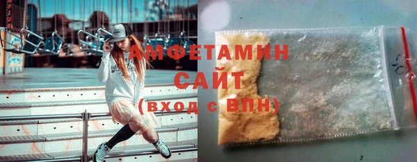 экстази Кукмор