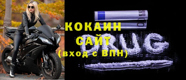 меф Ладушкин