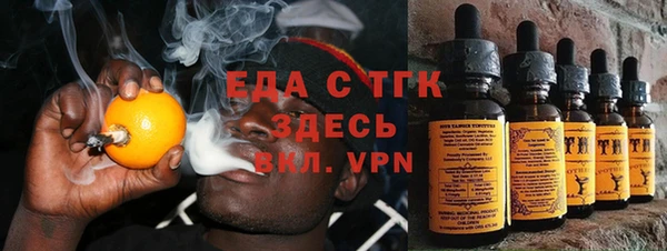 меф Ладушкин