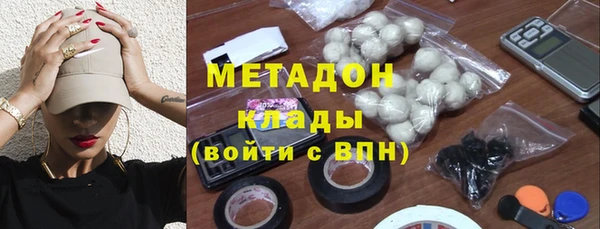 сатива Лагань