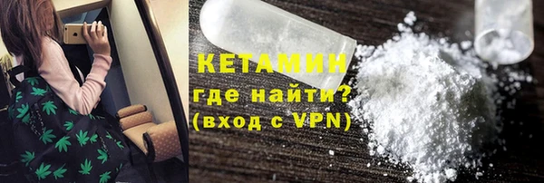 меф Ладушкин