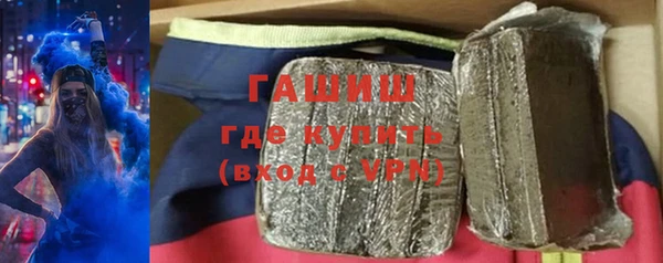 меф Ладушкин