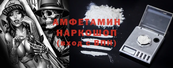 сатива Лагань