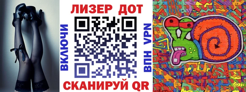 Марки N-bome 1,8мг  это какой сайт  Шимановск 